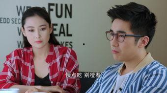 国产阿姨在线,温情守护，家的温馨故事